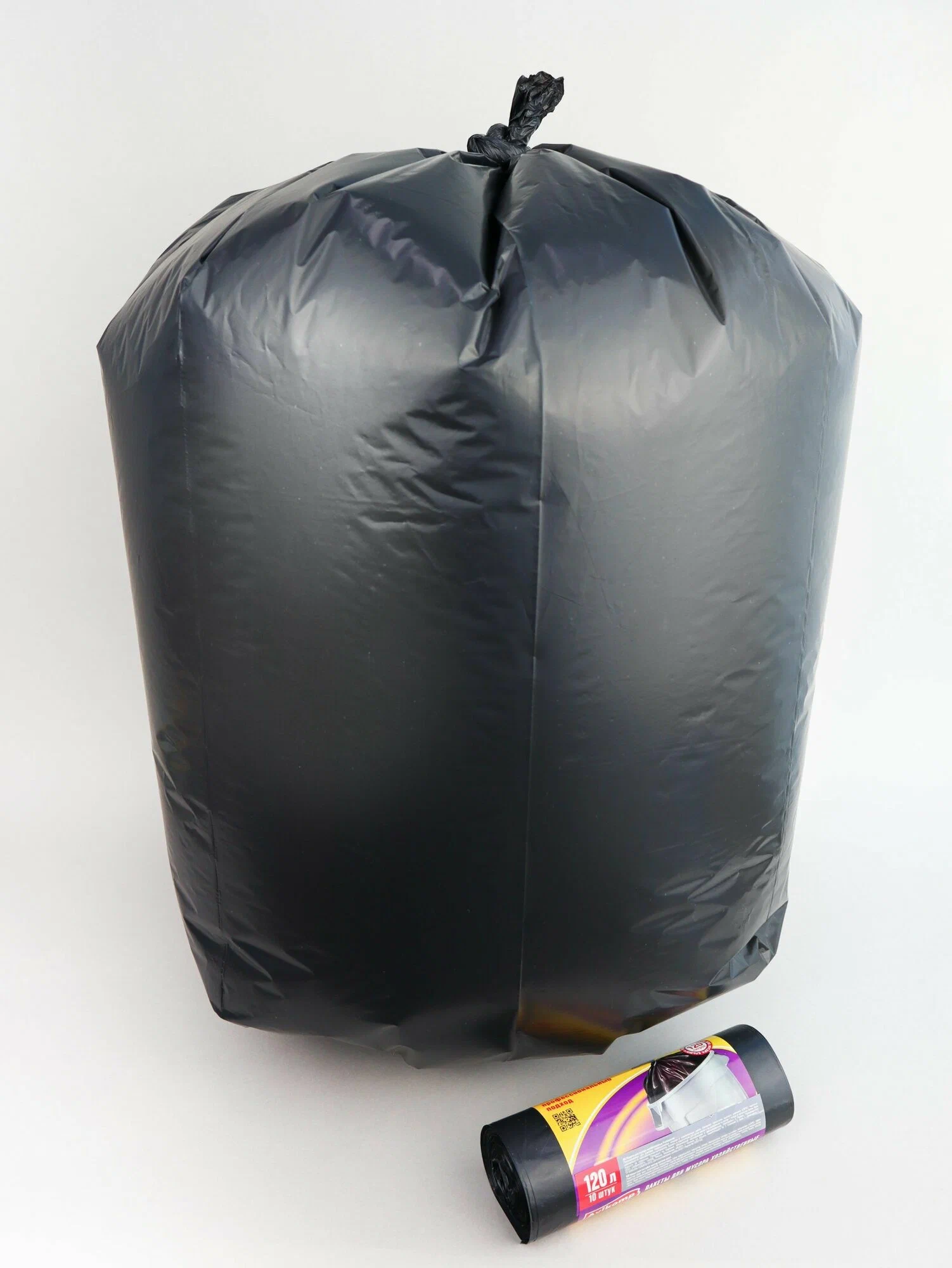 Мешок для мусора повышенной прочности 120 литров (10шт/рулоне)